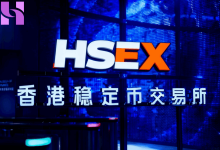 world’s-first-officially-regulated-stablecoin-exchange-launched-by-three-major-exchanges